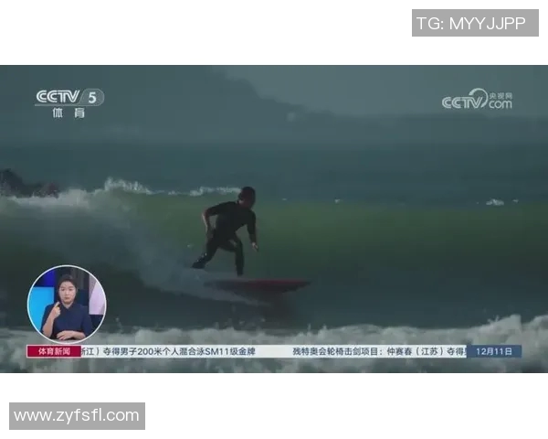 中国首位冲浪世界巡回赛选手晋级年度总决赛